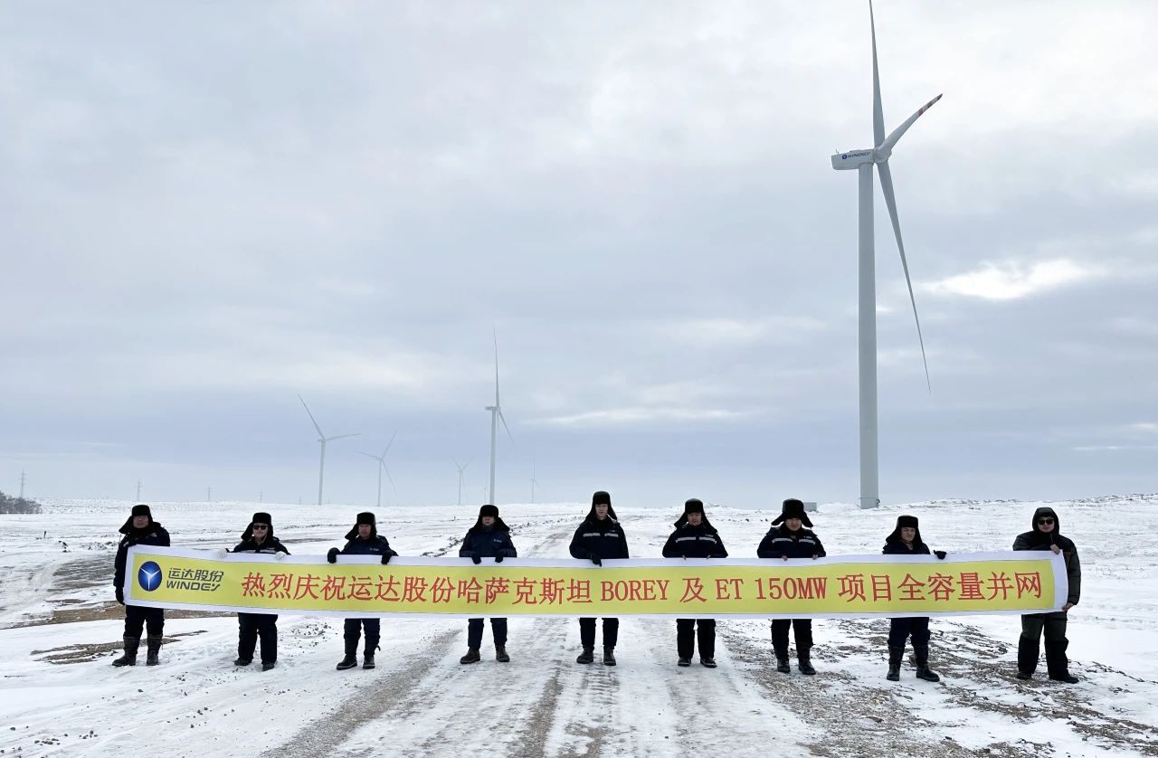 微信圖片_20240925094640.jpg 微信圖片_20240925094640.jpg